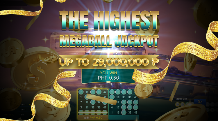 THE HIGHEST MEGA BALL JACKPOT